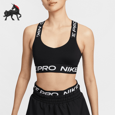 Nike/耐克正品Pro女士低强度支撑衬垫训练经典运动内衣HF5373-010
