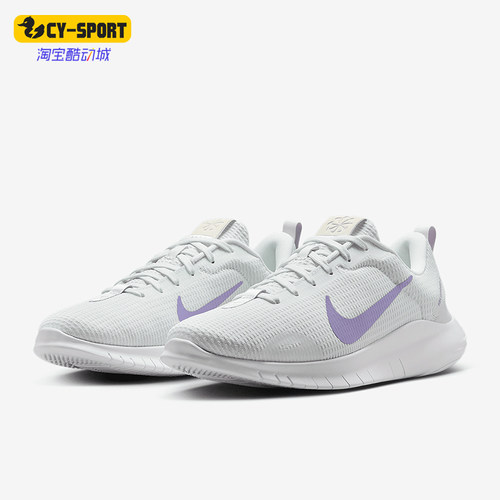 Nike/耐克正品夏季女士低帮轻便透气运动缓震跑步鞋DV0746-105