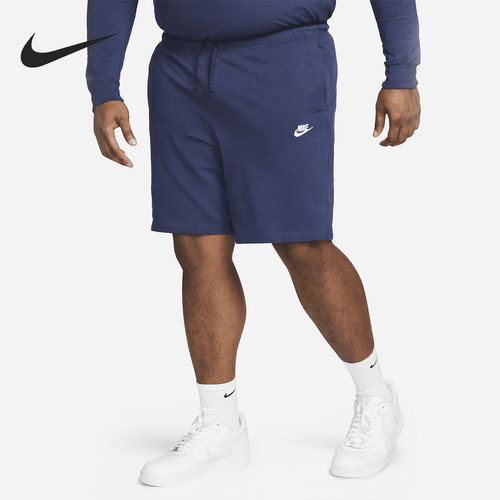 Nike/耐克男子休闲运动短裤