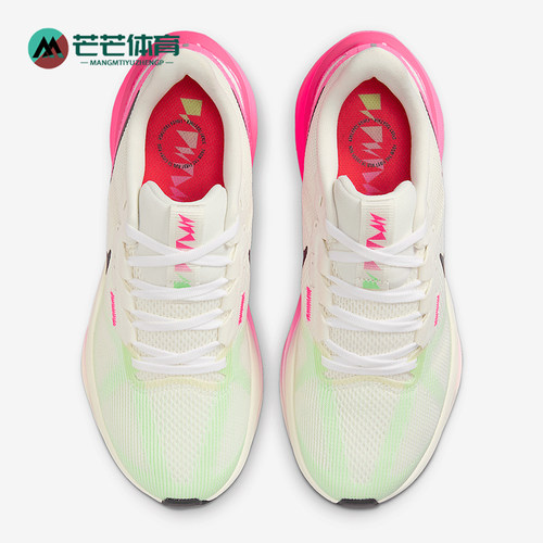 Nike/耐克正品Structure 25女士缓震运动网眼跑步鞋IB7452-100
