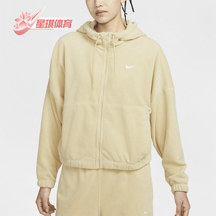女士保暖运动摇粒绒外套HQ4878 冬季 783 耐克正品 Nike