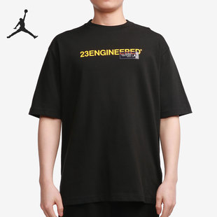 JORDAN 男子运动短袖 Nike CZ5182 AIR T恤 010 耐克官方正品