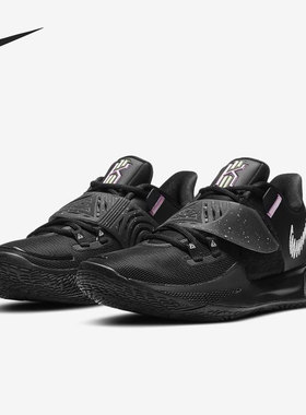 Nike/耐克正品男女同款支撑轻便低帮实战篮球鞋CJ1286-002