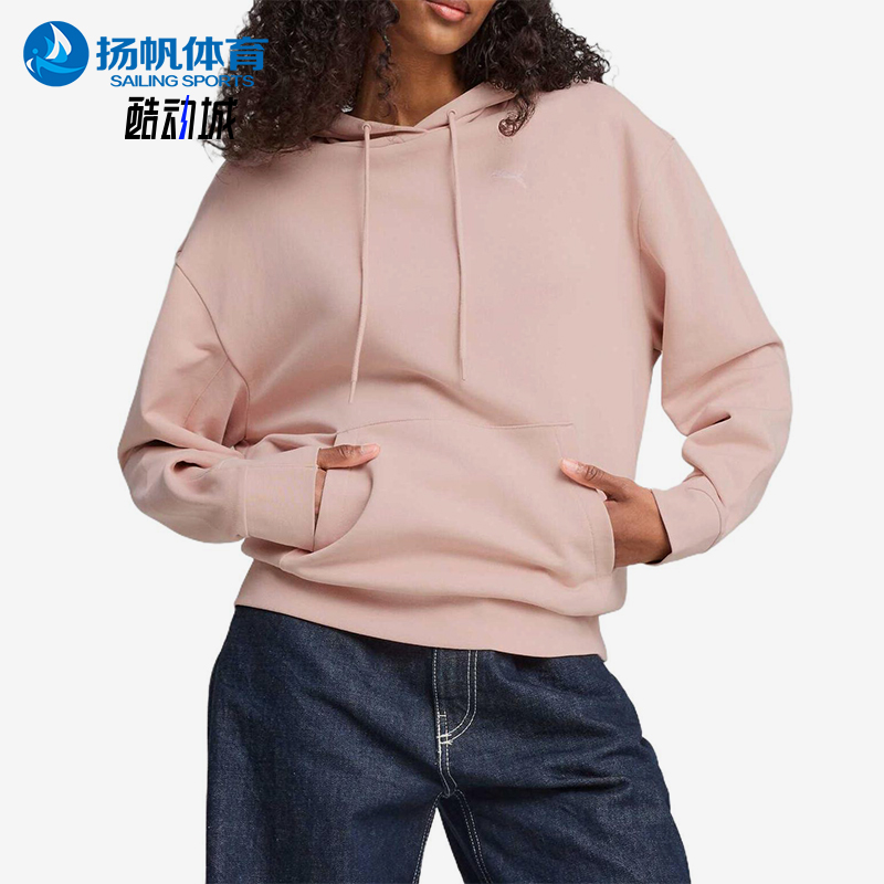 Puma/彪马正品新款女士宽松休闲经典舒适连帽针织卫衣688951-91