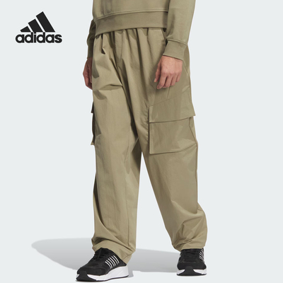 Adidas/阿迪达斯正品当季款男士工装复古休闲运动裤JX1783