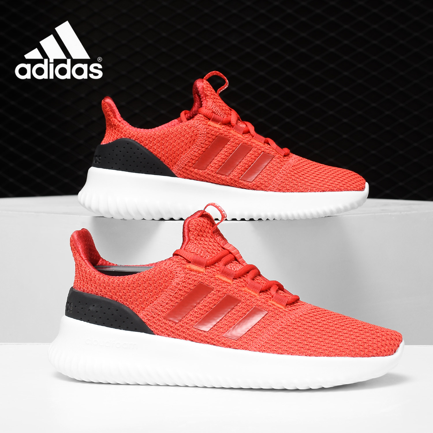 adidas阿迪达斯运动鞋