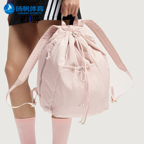 阿迪达斯男女同款时尚潮流腰包