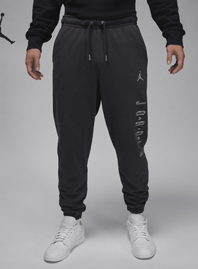 Nike/耐克官方正品Jordan新年款男士薄绒休闲运动长裤FZ6442-070