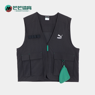 彪马正品 VEST男士 SWXP PACK 运动休闲马甲 DREAM Puma