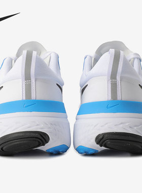 Nike/耐克正品当季新款 REACT MILER 男子跑步鞋 CW1777-100