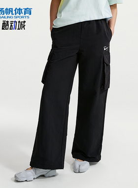 Nike/耐克正品Sportswear 女士中腰防晒拒水工装长裤IR7567-010