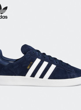 Adidas/阿迪达斯官方正品三叶草Campus ADV男子运动板鞋FY0490