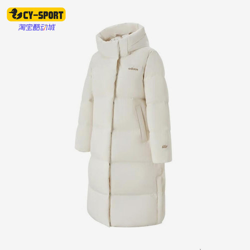 Adidas/阿迪达斯正品2026女士休闲保暖舒适轻盈经典羽绒服KC2166