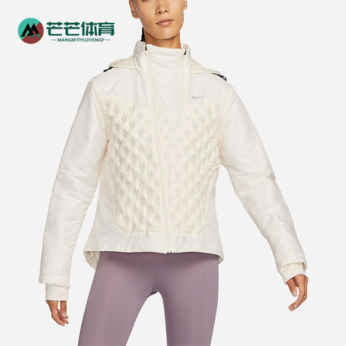 耐克正品女子保暖运动羽绒服