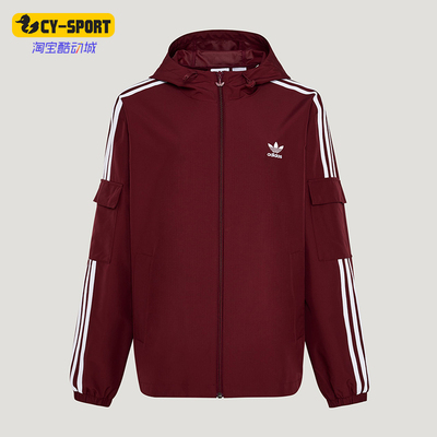 Adidas/阿迪达斯正品三叶草STAGTRACKJACKET经典夹克外套KV8848