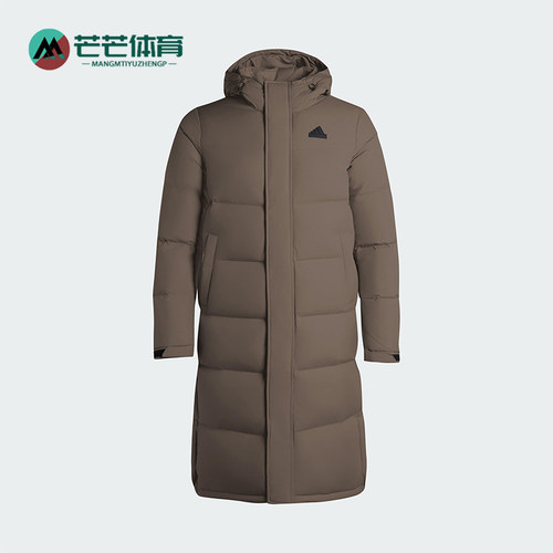 Adidas/阿迪达斯正品LONG DOWN JACKET2男女保暖长款羽绒服KF6743