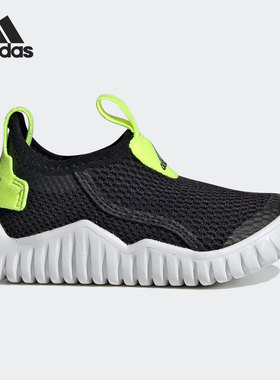 Adidas/阿迪达斯正品当季新款透气儿童黑色休闲运动鞋FZ3948