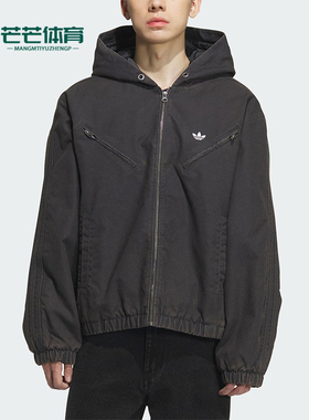 Adidas/阿迪达斯正品三叶草男女休闲连帽运动宽松保暖外套KC2640