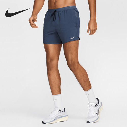Nike/耐克正品夏季Dri-Fit男士亲肤训练透气短裤FN2992-437