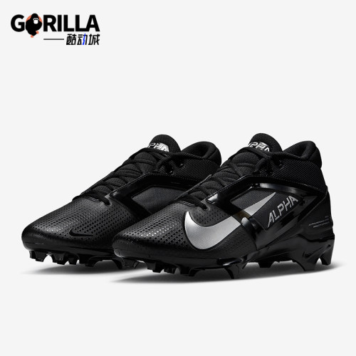 Nike/耐克正品AlphaMenace4Pro新款男休闲经典橄榄球鞋FD7037-002