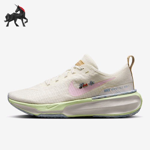 Nike/耐克正品Invincible 3女士缓震经典公路跑步鞋IB8883-161