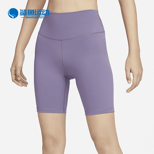 Nike/耐克正品One女士高腰紧身运动休闲骑行短裤FN3207-010