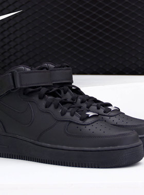 Nike/耐克正品Air Force 1 Mid '07 男女空一号板鞋 CW2289-001