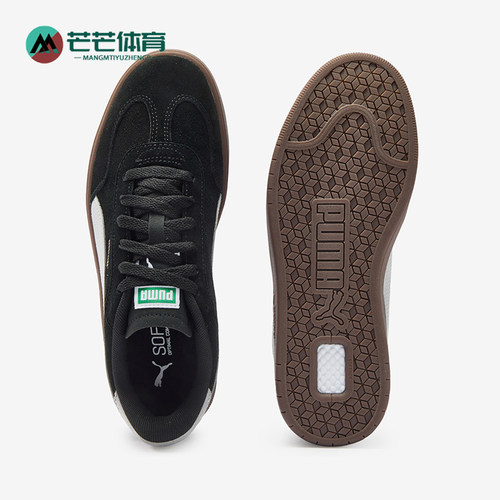 Puma/彪马正品ASCENSO Suede Il男女同款耐磨板鞋408666-03