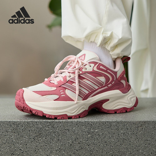 Adidas/阿迪达斯正品SHADOW FEVER男女系带时尚防滑老爹鞋KK4652