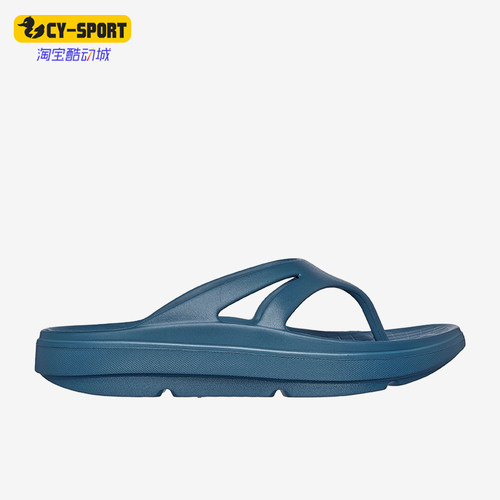 Skechers/斯凯奇正品夏季新款男士时尚透气轻便耐磨沙滩拖鞋