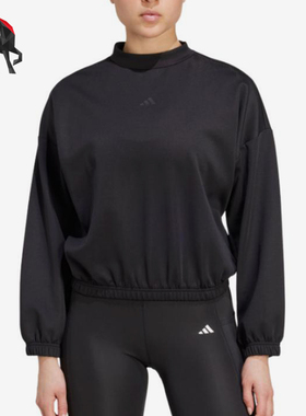 Adidas/阿迪达斯正品女士时尚透气圆领运动长袖卫衣JM4488