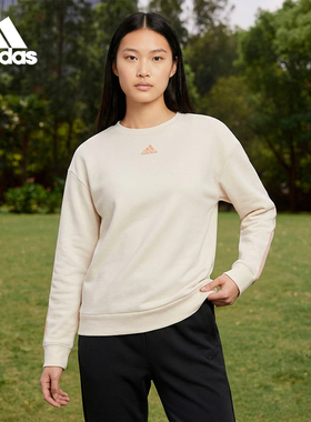 Adidas/阿迪达斯正品W DK 3S SWT 女士休闲卫衣套头衫H10237