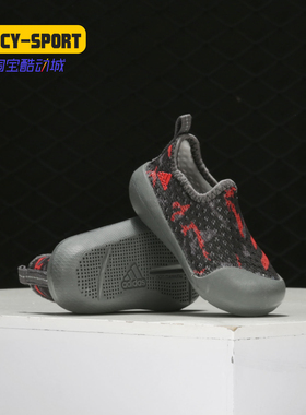 Adidas/阿迪达斯正品新款运动男女婴童网眼溯溪凉鞋G26884