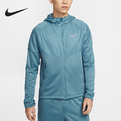 Nike/耐克官方正品2025春新款男士运动训练跑步外套FZ1112-006