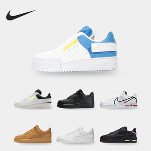 耐克正品 CZ0338 当季 男子空一号耐磨运动板鞋 100 新款 Nike