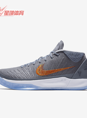 Nike/耐克正品KOBE AD 1 EP 男士透气轻便篮球鞋