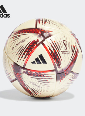 Adidas/阿迪达斯官方正品经典年世界杯比赛训练用球5号足球HG4777