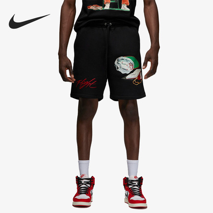 Nike/耐克官方正品2022新款男子透气运动篮球休闲短裤DQ7543-010