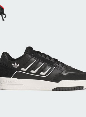 Adidas/阿迪达斯正品三叶草男女款舒适经典低帮休闲板鞋KI3416