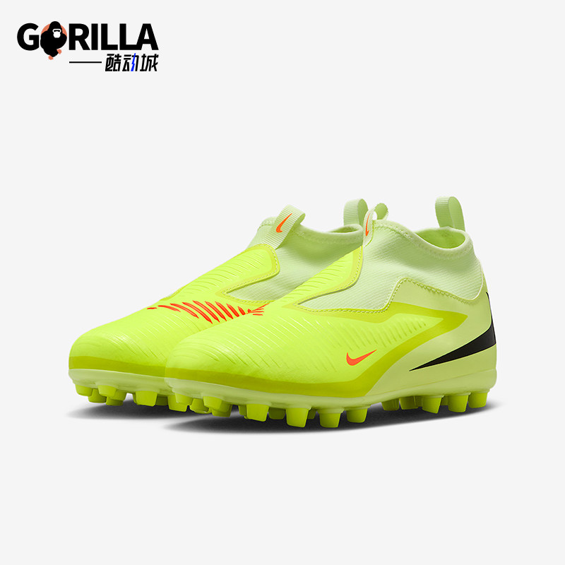 Nike/耐克正品2025秋季款儿童耐磨高帮一脚蹬足球鞋HQ2034-800