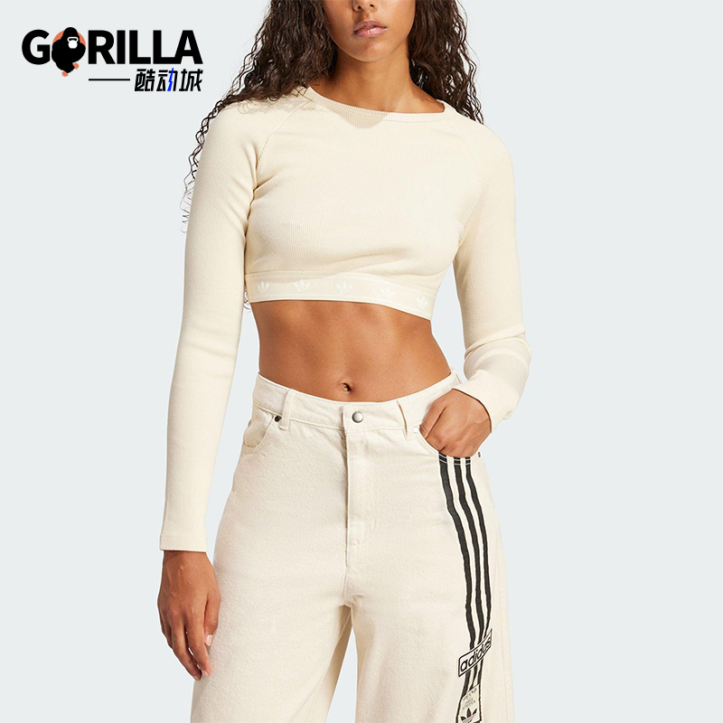 Adidas/阿迪达斯正品三叶草女士休闲短款露脐修身长袖JD0013