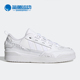 三叶草男女透气运动休闲低帮板鞋 Adidas 阿迪达斯正品 HR1745
