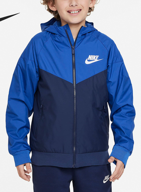Nike/耐克官方正品 Sportswear大童连帽梭织外套夹克FN8757-480