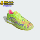 运动训练TF碎钉足球鞋 26夏男女同款 ID3763 阿迪达斯正品 Adidas