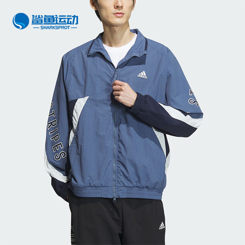 阿迪达斯男女外套IS5147