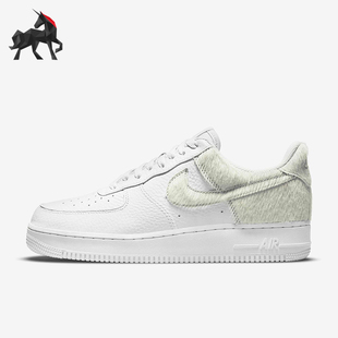 Force Low男士 Nike DM9088 Air 低帮轻便板鞋 001 耐克正品