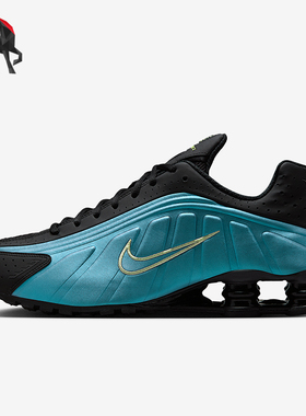 Nike/耐克正品Shox R4男士休闲低帮系带耐磨减震运动鞋IF4849-500