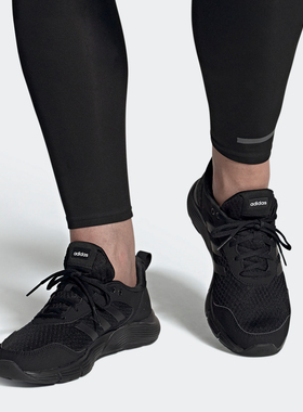 Adidas/阿迪达斯正品FLUIDCLOUD NEUTRAL男女跑步运动鞋FX4703