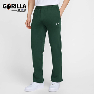 新款 冬季 男士 保暖运动休闲针织长裤 323 Nike 623455 耐克正品
