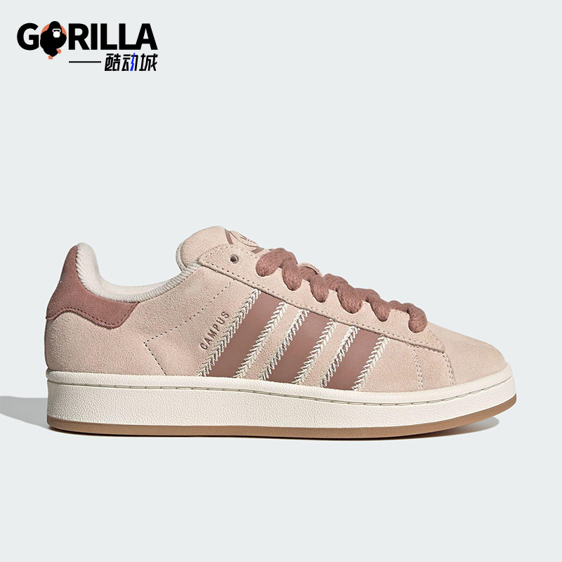 Adidas/阿迪达斯正品三叶草女士休闲运动耐磨经典复古板鞋JQ5804